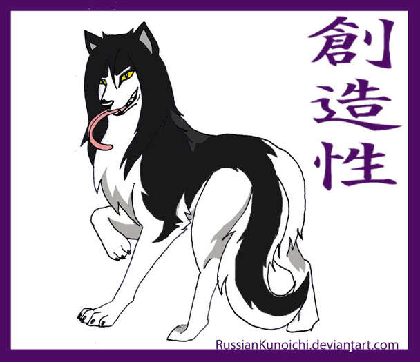 Orochimaru
