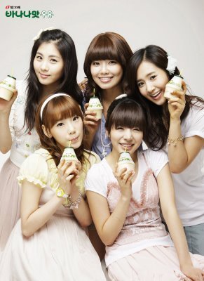 yummy-girls-generation-snsd-9290173-291-400