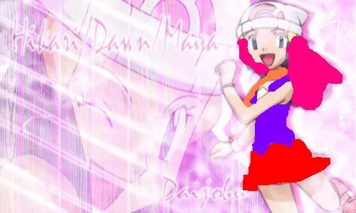 ce frumos este costumul asta si eu nu l vroiam