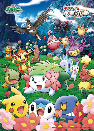 dupa ce facuse cerealele dupa ce mancase venise maria cea mai buna prietena a mayei