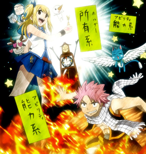 Magic - FAIRY TAIL