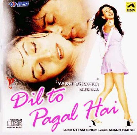 dil-to-pagal-hai - Dil to pagal hai