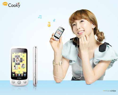 SNSD-LG-Cyon-Cooky-girls-generation-snsd-13334651-500-400 - Taeyeon