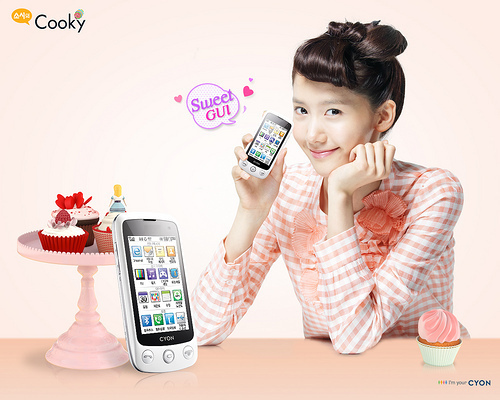 SNSD-LG-Cyon-Cooky-girls-generation-snsd-13334716-500-400