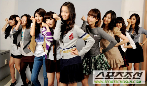 YEAH-girls-generation-snsd-9291235-500-293