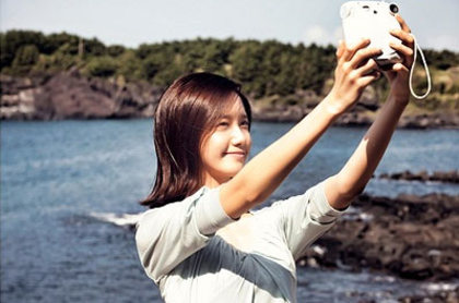 yoona-cf2 - Yoona