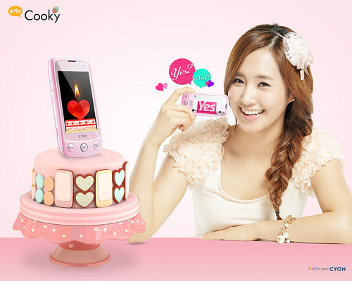 SNSD-LG-Cyon-Cooky-girls-generation-snsd-13334626-500-400 - Yuri