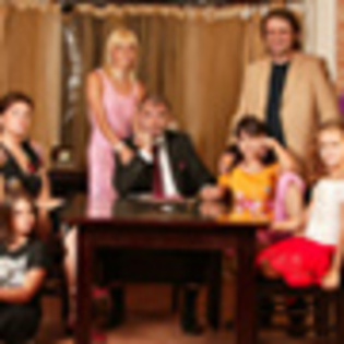 grup_31 - inima de tigan