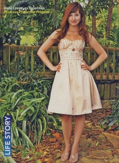 rochitza dem
