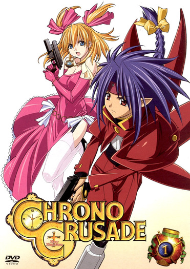 chrono_crusade_vol_1_dvdcover-g