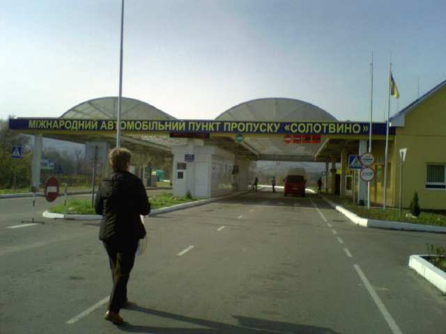 ma duc spre vama, nu mai stau - diverse ipostaze