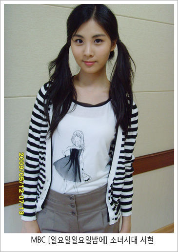 bc5387cfeaba551db700c82 - Seohyun