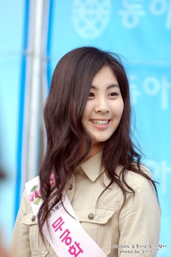 gallery_2423_838_81627