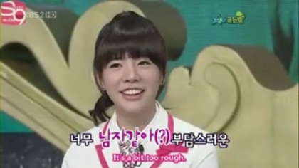 s_5 - Sunny