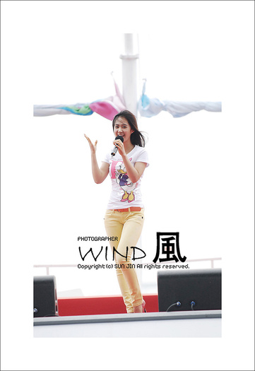 download2i