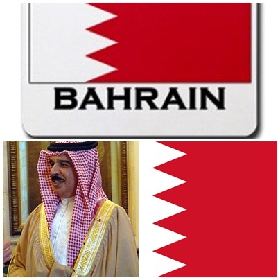 bahrain - presedintii lumii