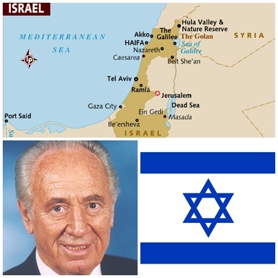 israel - presedintii lumii
