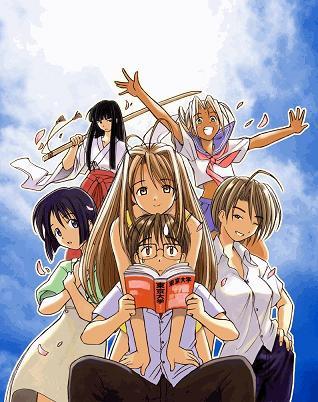 galera-love-hina