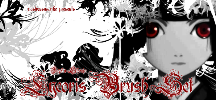  - Jugoku Shoujo -Hell Girl-Fata Iadului