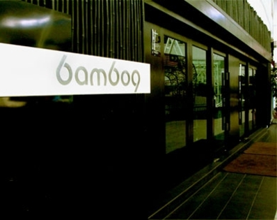 bamboo9_std