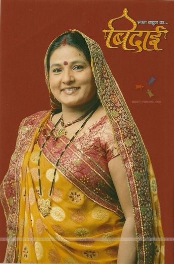 Culoarea fericirii (67) - Sapna Babul Ka Bidaai