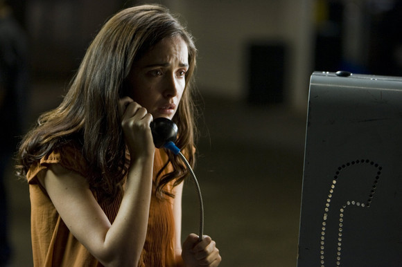 knowing-538499l-imagine