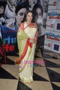 thumb_Shabana Azmi at It_s Wonderful Afterlife Premiere in PVR, Juhu on 6th May 2010 (2)