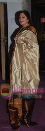 thumb_kiron kher at the 11th Annual Rajiv Gandhi Awards 2008 on 17th August 2008 (2)