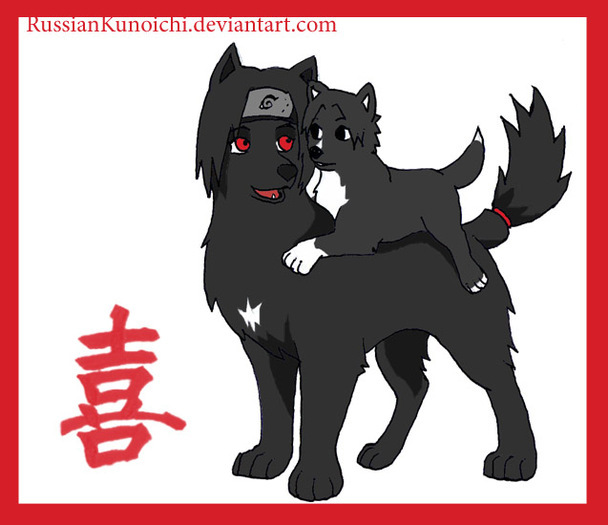 Itachi and Sasuke dog