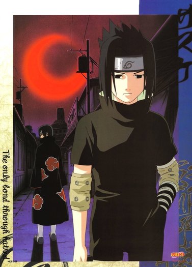 Uchiha Sasuke and Uchiha Itachi