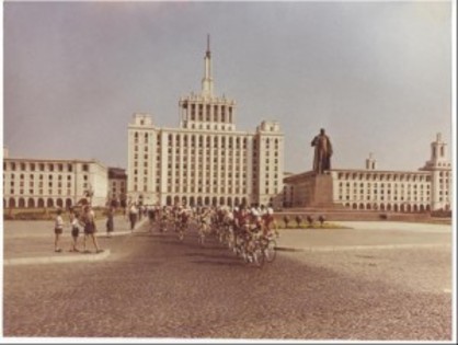 Bucuresti-Casa-Scanteii-300x226 - BUCURESTIUL VECHI