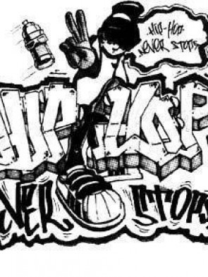 tb_1698 - versuri hip hop