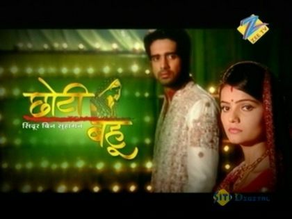 chhotibahu-151179509442