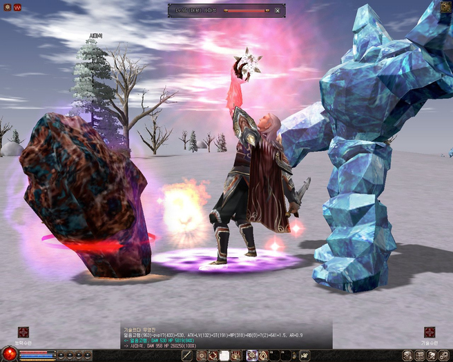 metin2-595090[1]