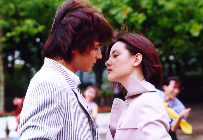 LLL1 - Lee Young Ae