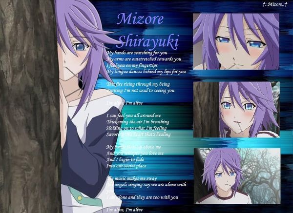 10 - x Mizore Shirayuki