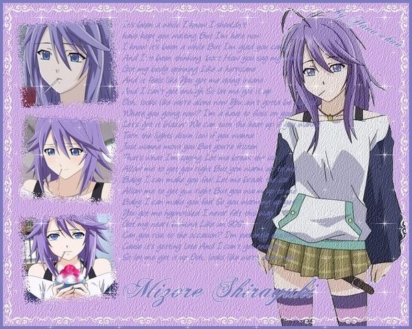 14 - x Mizore Shirayuki