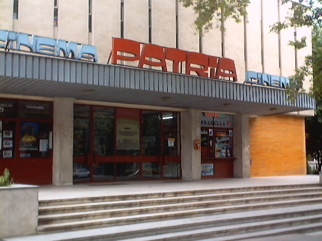 cinema patria