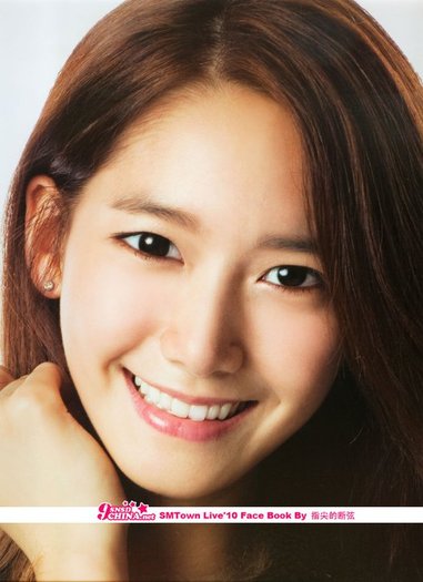 63366_442298188566_205806848566_5118690_8354373_n - Yoona