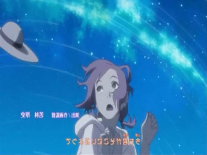 windblowssakurashatoff1 - Haruno Sakura