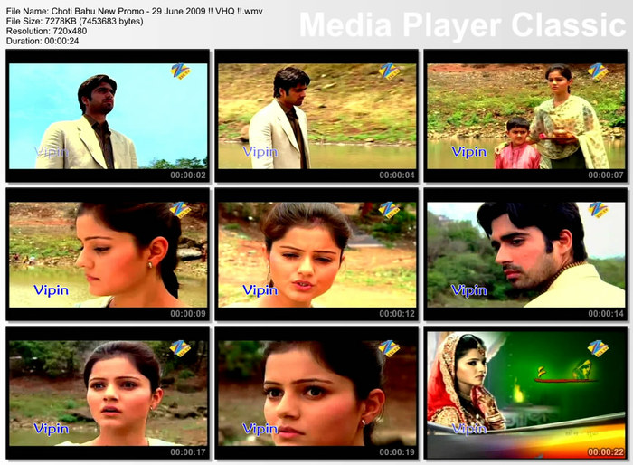 2irb590 - Capturi Choti Bahu