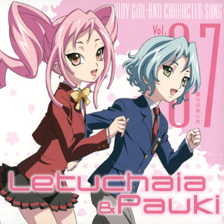 kiddy-girl-and-character-song-vol-7-letuchaia-pauki