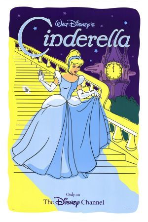 Cinderella-9377-36 - Postere Cinderela