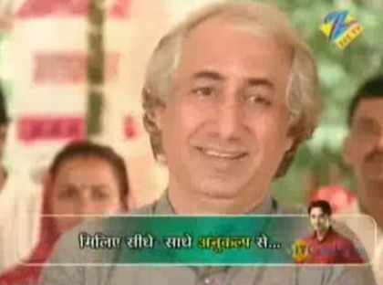 Chhoti_Bahu_Last_Episode_259