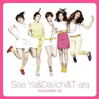 SeeYaDavichiT-AraJiYeon-Single