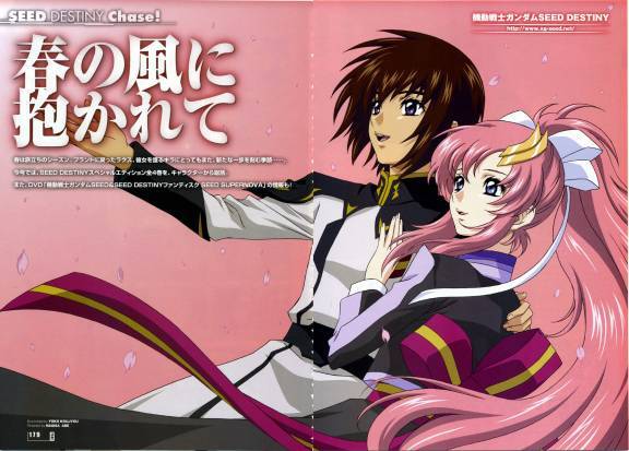 kirakus2 - x - Lacus and Kira