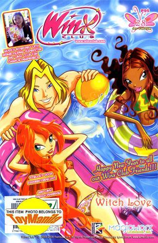 Winx_Club_1243874416_2004 - Postere Winx