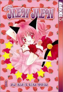 manga_tokyo_mew_mew - 0 - MANGA