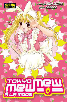 tokyomode02 - 0 - MANGA