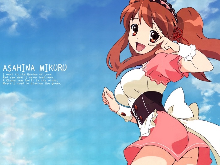 013_haruhi_1024 - ANIME - Sky